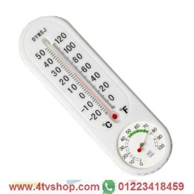 ترمومتر لقياس درجة الحرارة والرطوبة لاى مكان بسهولة بالحجز